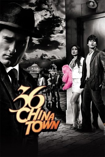 36 China Town Poster of 36 China Town