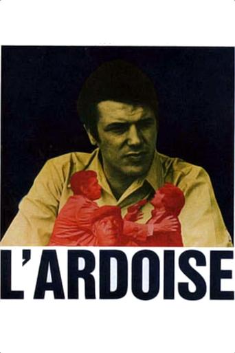 The Comeuppance Poster of The Comeuppance