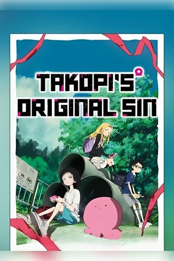 Takopi's Original Sin Poster of Takopi's Original Sin