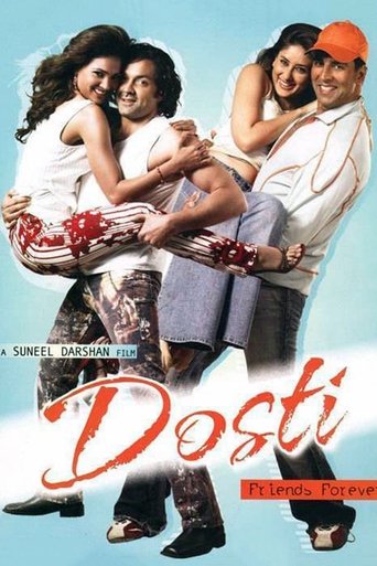 Dosti: Friends Forever Poster of Dosti: Friends Forever