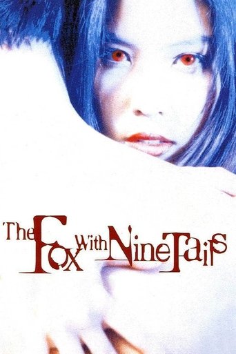 The Fox With Nine Tails Poster of The Fox With Nine Tails