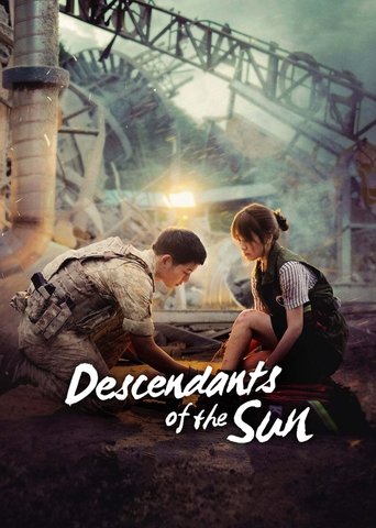 Descendants of the Sun Poster of Descendants of the Sun