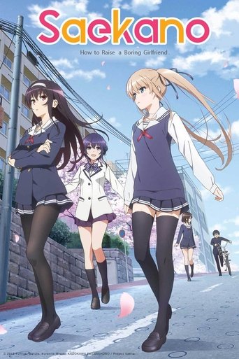 Saekano: How to Raise a Boring Girlfriend Poster of Saekano: How to Raise a Boring Girlfriend