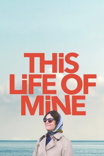 This Life of Mine Poster of This Life of Mine