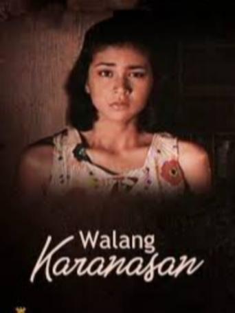 Walang Karanasan Poster of Walang Karanasan