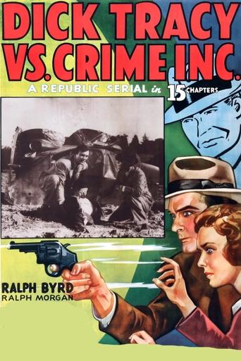 Dick Tracy vs. Crime Inc. Poster of Dick Tracy vs. Crime Inc.
