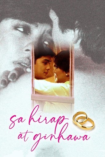 Sa Hirap at Ginhawa Poster of Sa Hirap at Ginhawa
