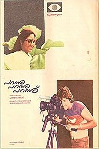 Parannu Parannu Parannu Poster of Parannu Parannu Parannu