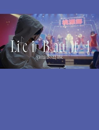 yama 2022 Documentary / Life is Beautiful Poster of yama 2022 Documentary / Life is Beautiful