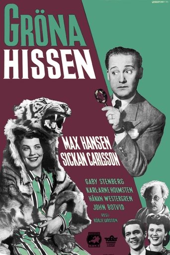 Gröna hissen Poster of Gröna hissen