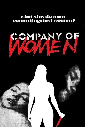 Company of Women Poster of Company of Women