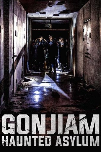 Gonjiam: Haunted Asylum Poster of Gonjiam: Haunted Asylum