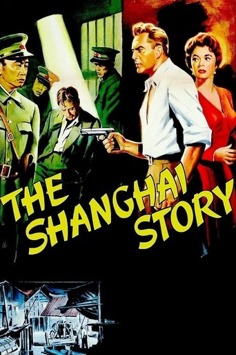 The Shanghai Story Poster of The Shanghai Story