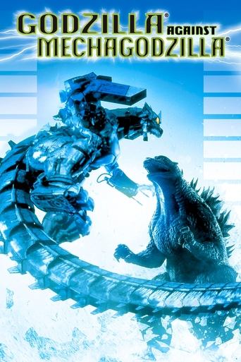 Godzilla Against MechaGodzilla Poster of Godzilla Against MechaGodzilla