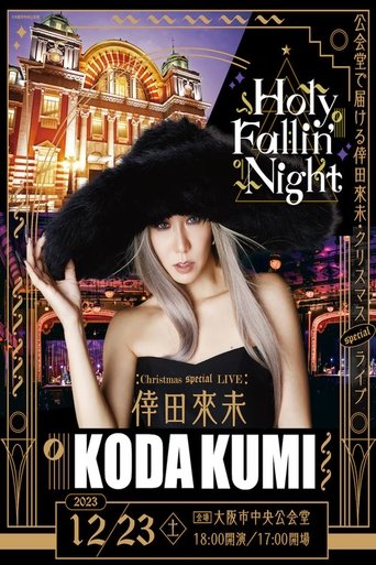 KODA KUMI Holy Fallin' Night Poster of KODA KUMI Holy Fallin' Night