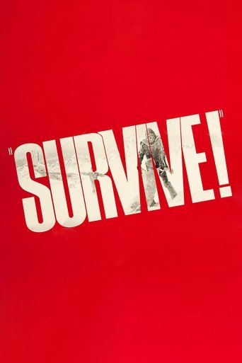 Survive! Poster of Survive!
