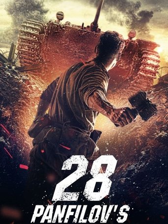 Panfilov's 28 Men Poster of Panfilov's 28 Men