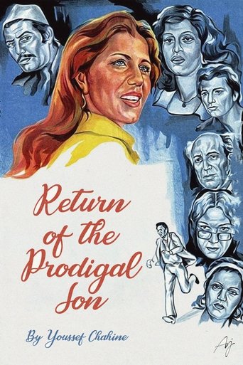 Return of the Prodigal Son Poster of Return of the Prodigal Son