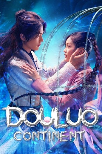 Douluo Continent Poster of Douluo Continent
