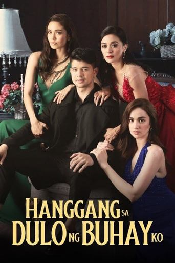 Obsession Poster of Obsession
