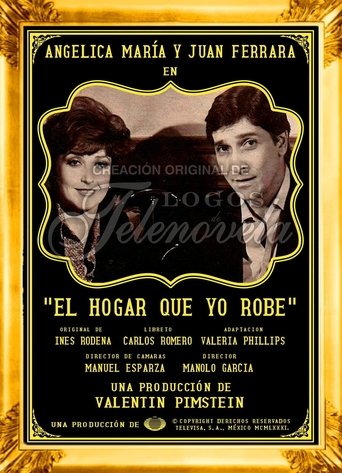 El hogar que yo robé Poster of El hogar que yo robé