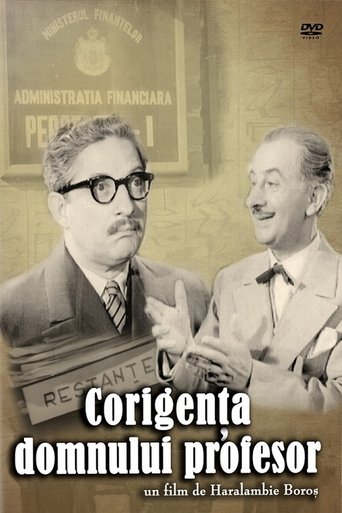 The Teacher's Correspondence Poster of The Teacher's Correspondence