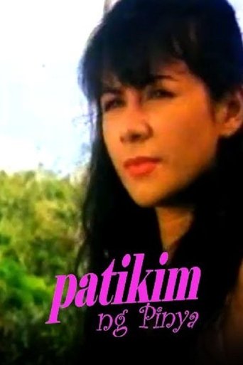 Patikim ng Pinya Poster of Patikim ng Pinya