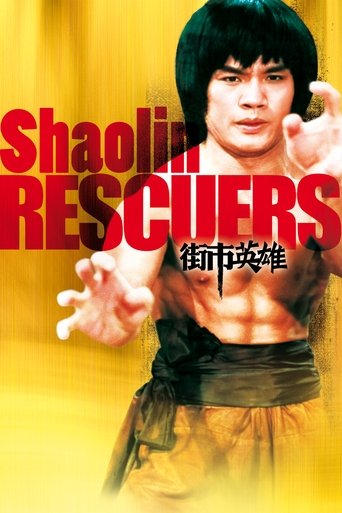 Shaolin Rescuers Poster of Shaolin Rescuers