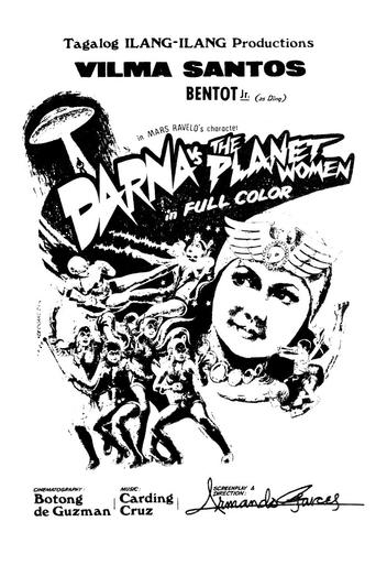 Darna vs. The Planet Women Poster of Darna vs. The Planet Women