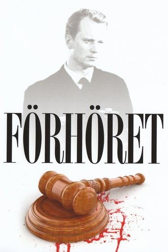 Förhöret Poster of Förhöret