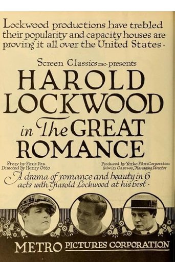 The Great Romance Poster of The Great Romance