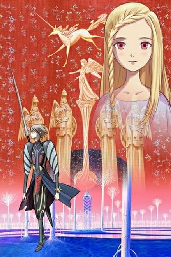 Ylion and Callysia Poster of Ylion and Callysia