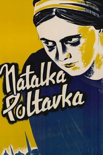 Natalka Poltavka Poster of Natalka Poltavka