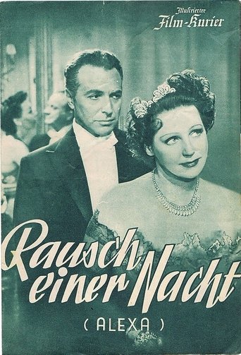 Rausch einer Nacht Poster of Rausch einer Nacht