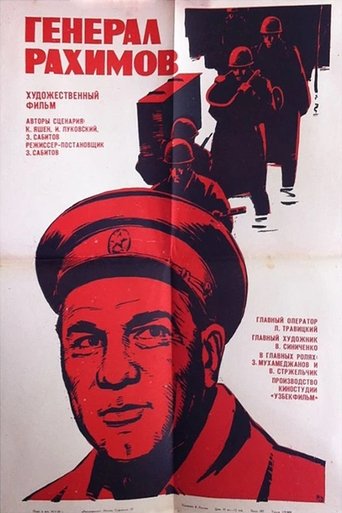 General Rakhimov Poster of General Rakhimov