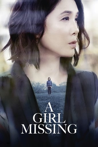 A Girl Missing Poster of A Girl Missing