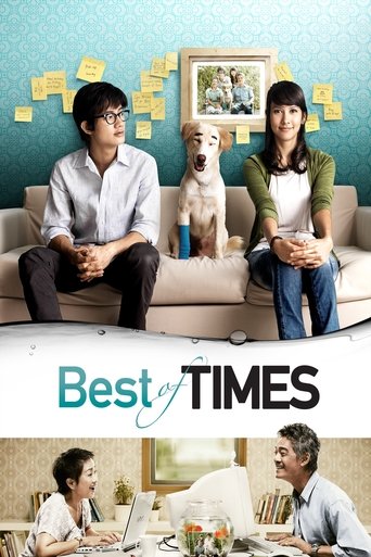 Best of Times Poster of Best of Times