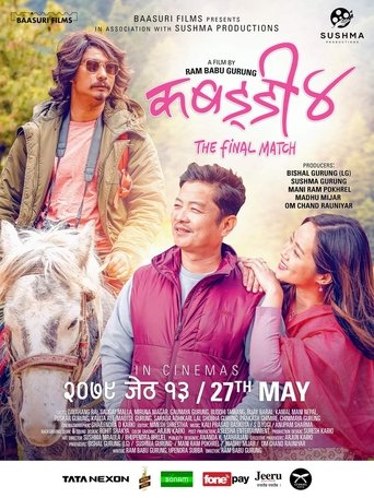Kabaddi 4: The Final Match Poster of Kabaddi 4: The Final Match