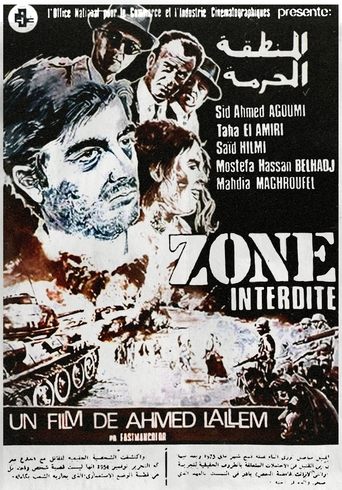 Forbidden Zone Poster of Forbidden Zone