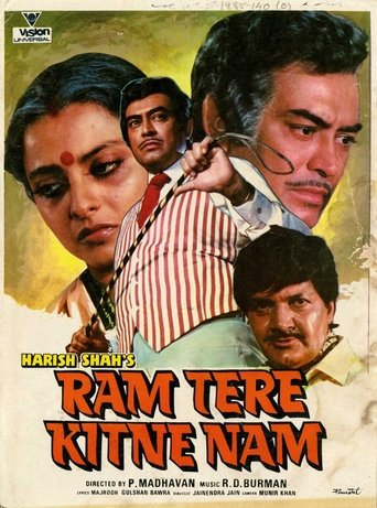 Ram Tere Kitne Nam Poster of Ram Tere Kitne Nam