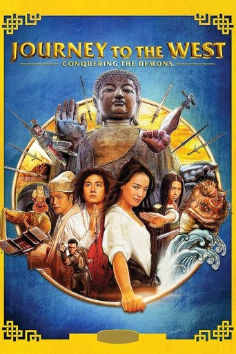 Journey to the West: Conquering the Demons Poster of Journey to the West: Conquering the Demons