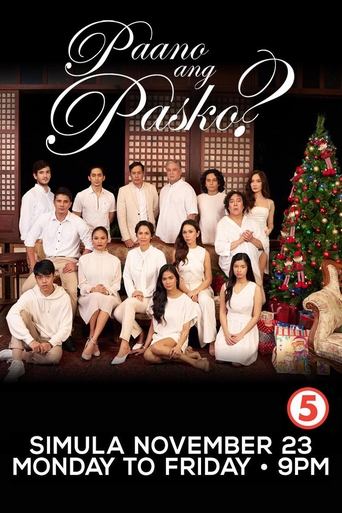 Paano ang Pasko? Poster of Paano ang Pasko?