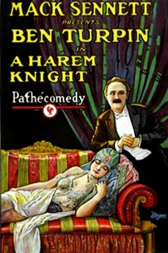 A Harem Knight Poster of A Harem Knight