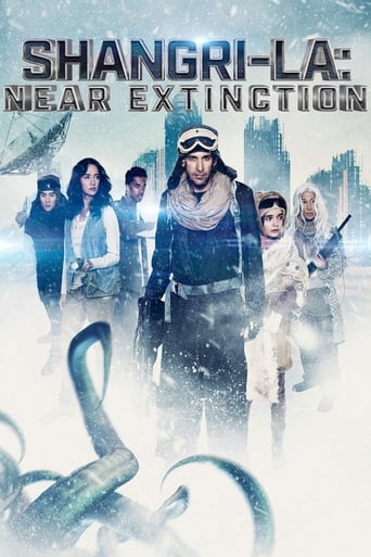 Shangri-La: Near Extinction Poster of Shangri-La: Near Extinction