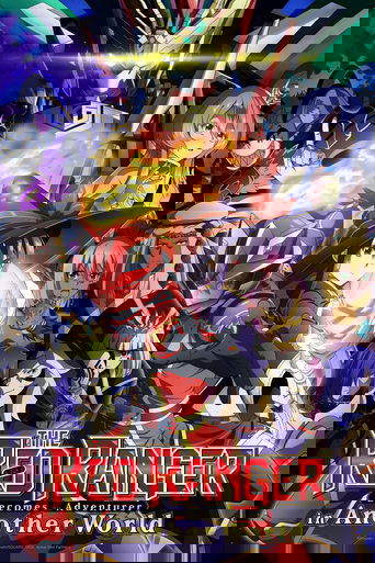 The Red Ranger Becomes an Adventurer in Another World Poster of The Red Ranger Becomes an Adventurer in Another World