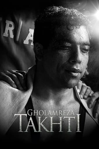 Gholamreza Takhti Poster of Gholamreza Takhti