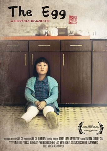 The Egg Poster of The Egg