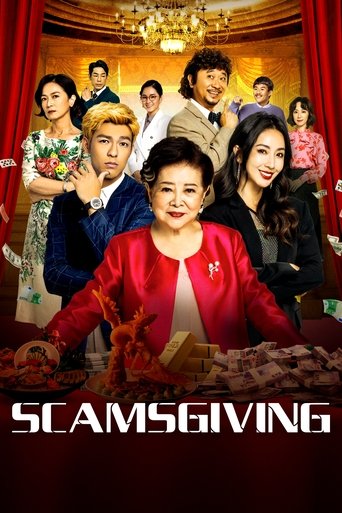 Scamsgiving Poster of Scamsgiving