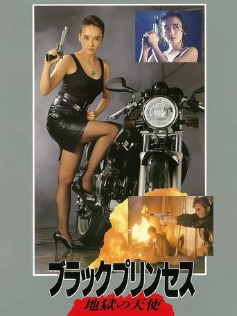 Black Princess, Hell Angel Poster of Black Princess, Hell Angel