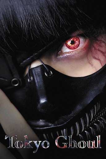 Tokyo Ghoul Poster of Tokyo Ghoul